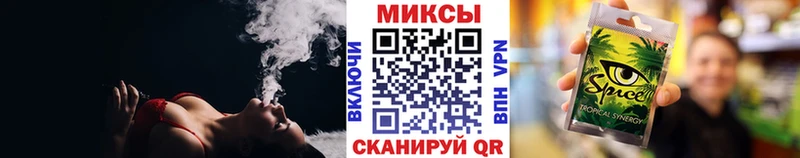 купить наркоту  Мантурово  Бутират бутандиол 