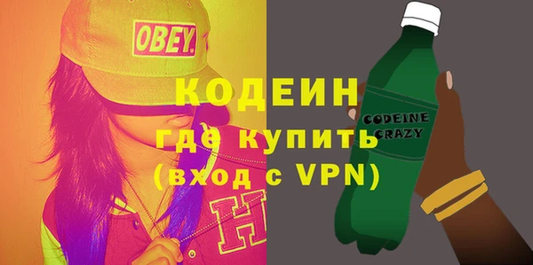 прущая мука Пересвет