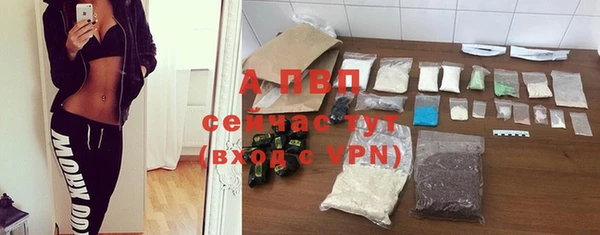 MESCALINE Пестово