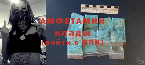 прущая мука Пересвет