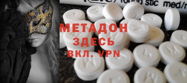 mdma Переславль-Залесский
