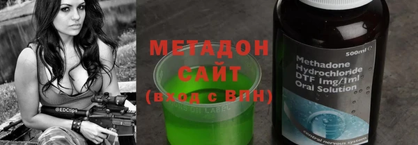 mdma Переславль-Залесский