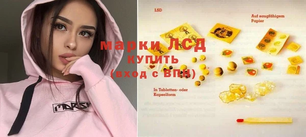 прущая мука Пересвет