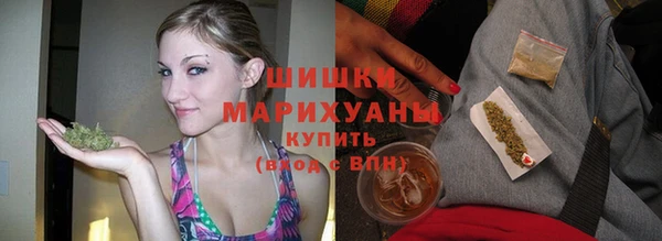 MESCALINE Пестово
