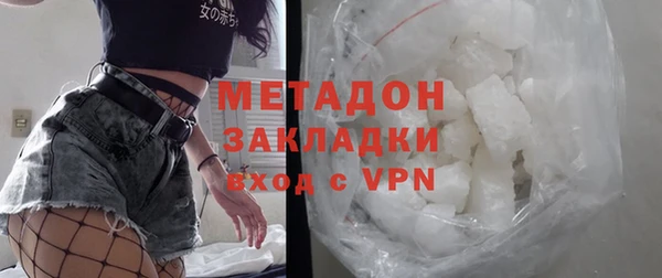 MESCALINE Пестово