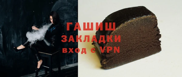 марки nbome Иннополис