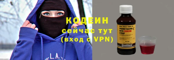 mdpv Зеленокумск