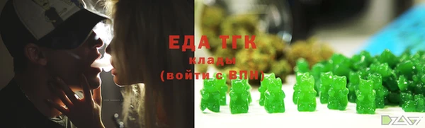 прущая мука Пересвет