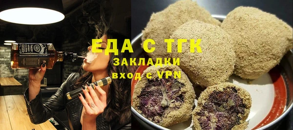 mdma Переславль-Залесский