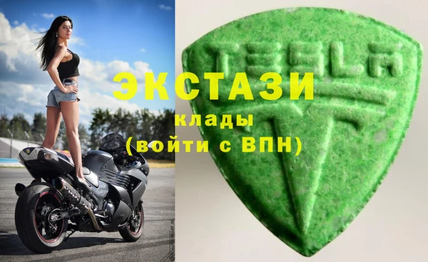 mdma Переславль-Залесский