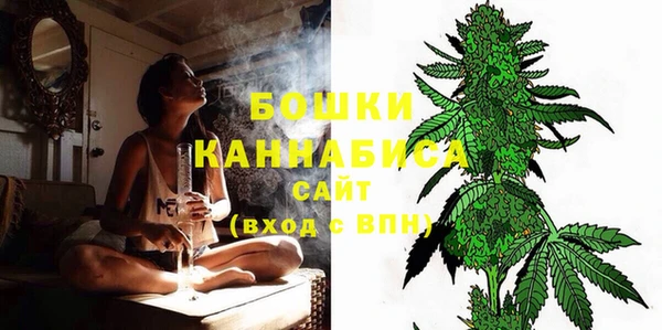 MESCALINE Пестово