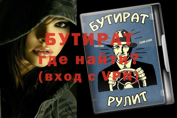 прущая мука Пересвет