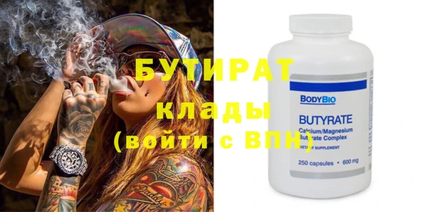 PSILOCYBIN Зерноград