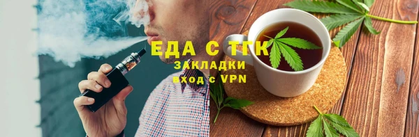 mdma Переславль-Залесский