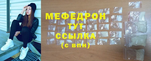mdma Переславль-Залесский