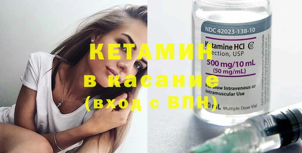 mdma Переславль-Залесский