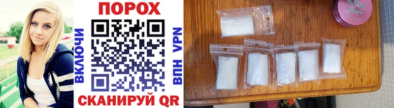 darknet как зайти Мантурово Первитин Декстрометамфетамин 99.9% OMG маркетплейс