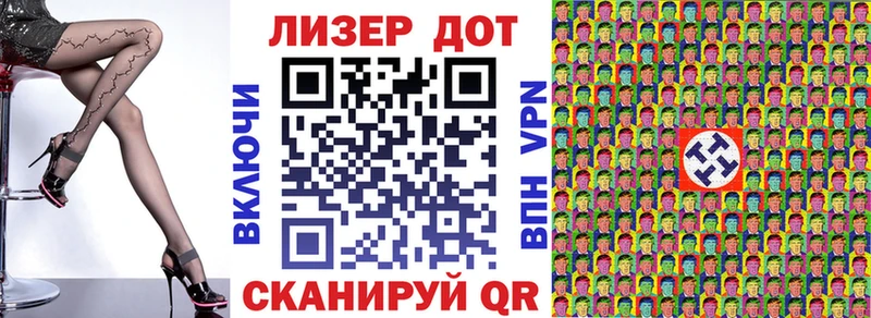 Наркотические марки 1,8мг  закладки  Мантурово 
